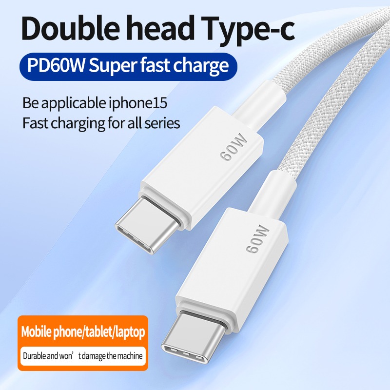 60W Charging Cable – Bild 3