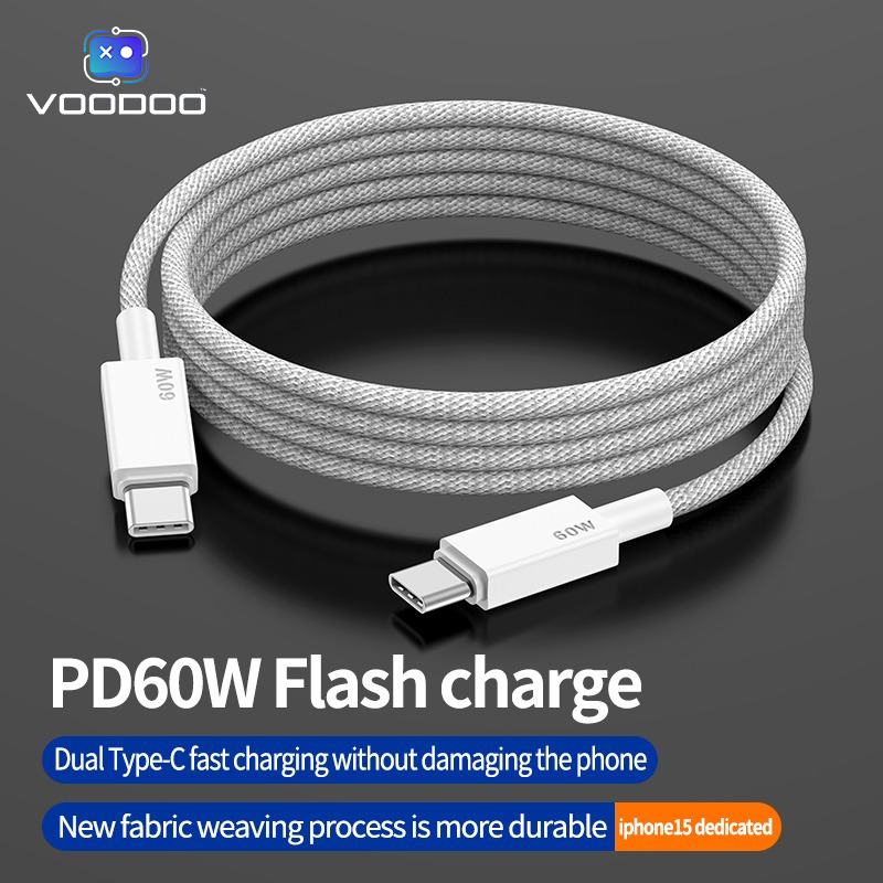 60W Charging Cable